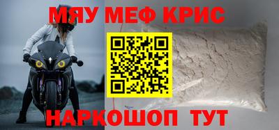 хмурый Кулебаки