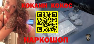 прущая мука Кунгур