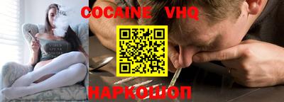прущая мука Кунгур