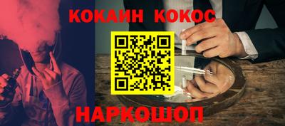 хмурый Кулебаки