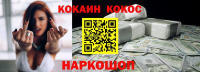 прущая мука Кунгур