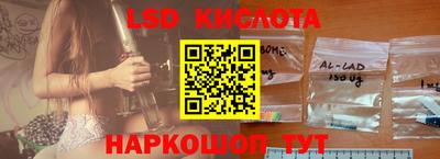 прущая мука Кунгур