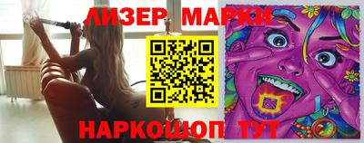 хмурый Кулебаки