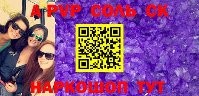 хмурый Кулебаки
