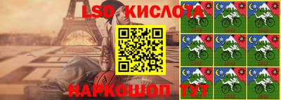 хмурый Кулебаки
