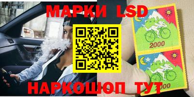 хмурый Кулебаки