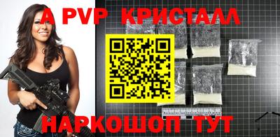 хмурый Кулебаки