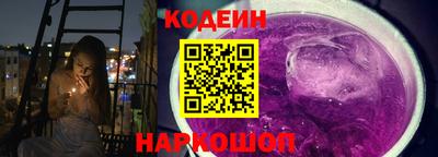 прущая мука Кунгур