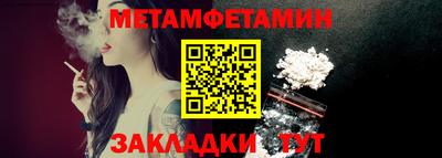 хмурый Кулебаки