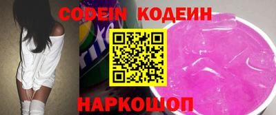 хмурый Кулебаки