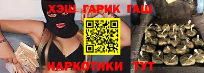 соль ск Кумертау