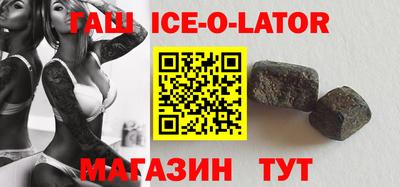 прущая мука Кунгур
