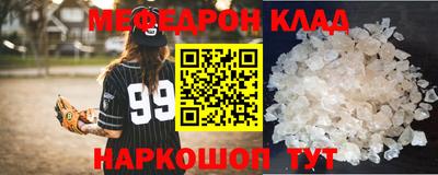 хмурый Кулебаки
