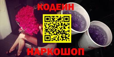 хмурый Кулебаки