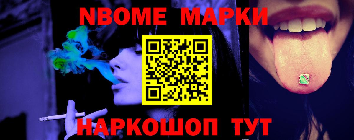 Лсд 25 экстази ecstasy  LSD-25 экстази  Воскресенск  blacksprut ссылки  Вход с VPN 